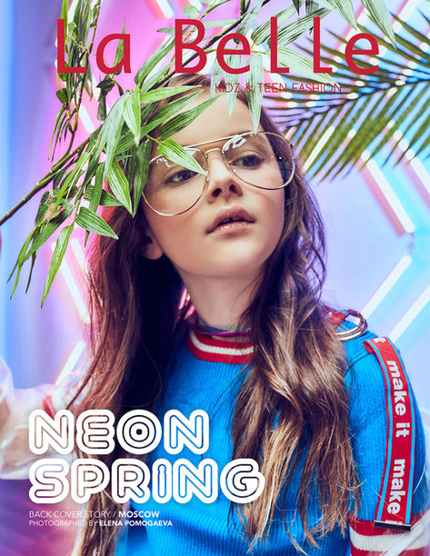 Neon Spring - Back Cover Story / Moscow