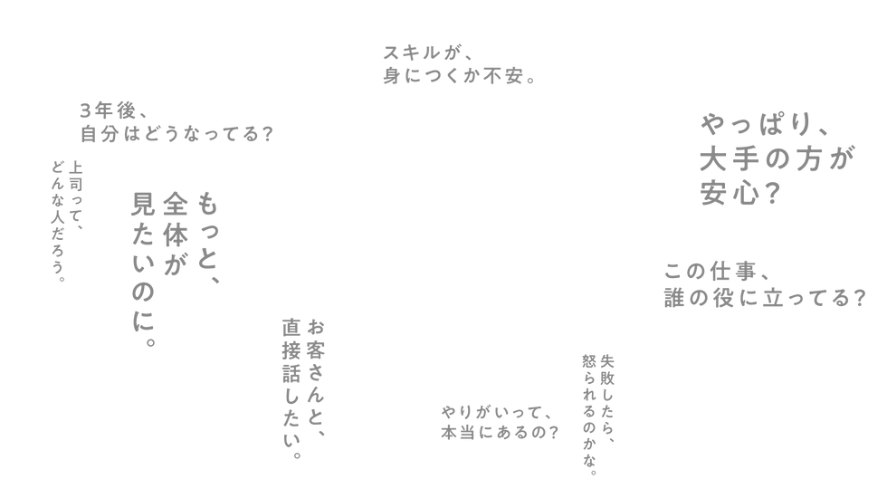 滝川工業株式会社