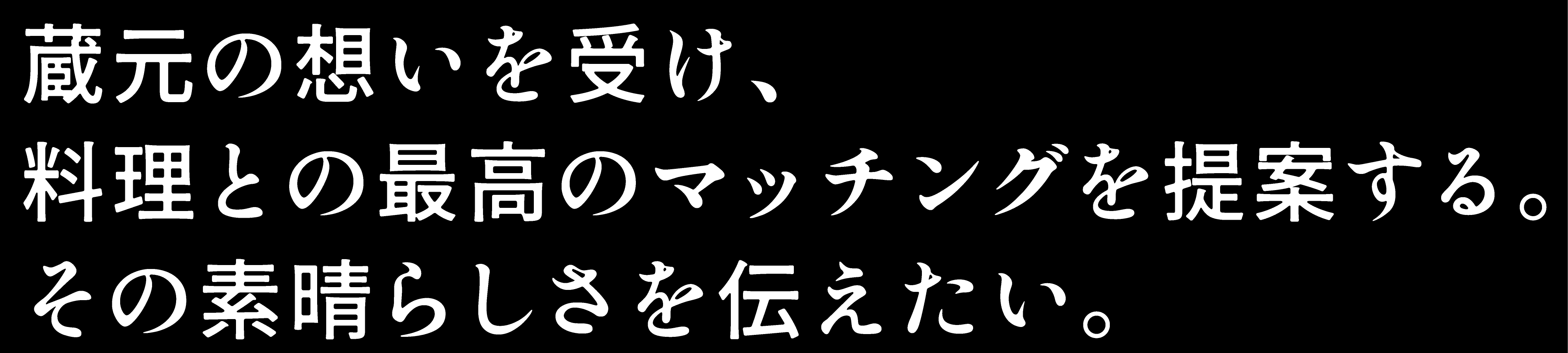 エー・ピーホールディングス