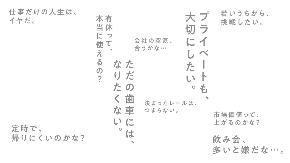 滝川工業株式会社
