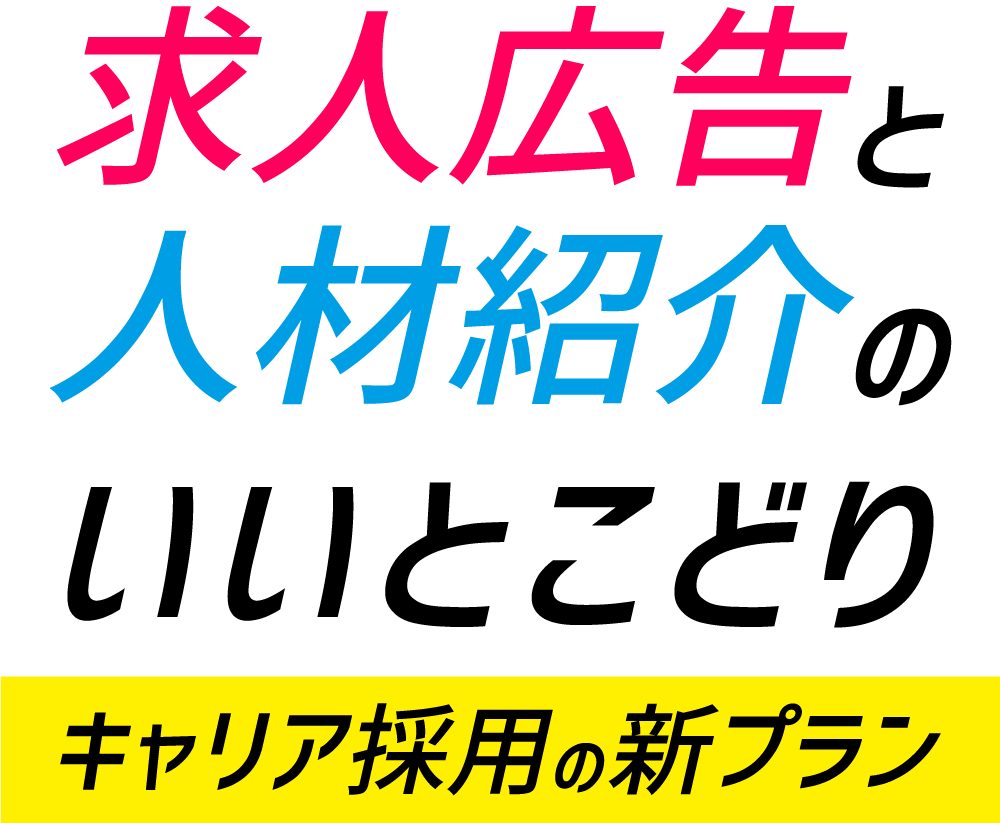 khr_sozai_250413.png