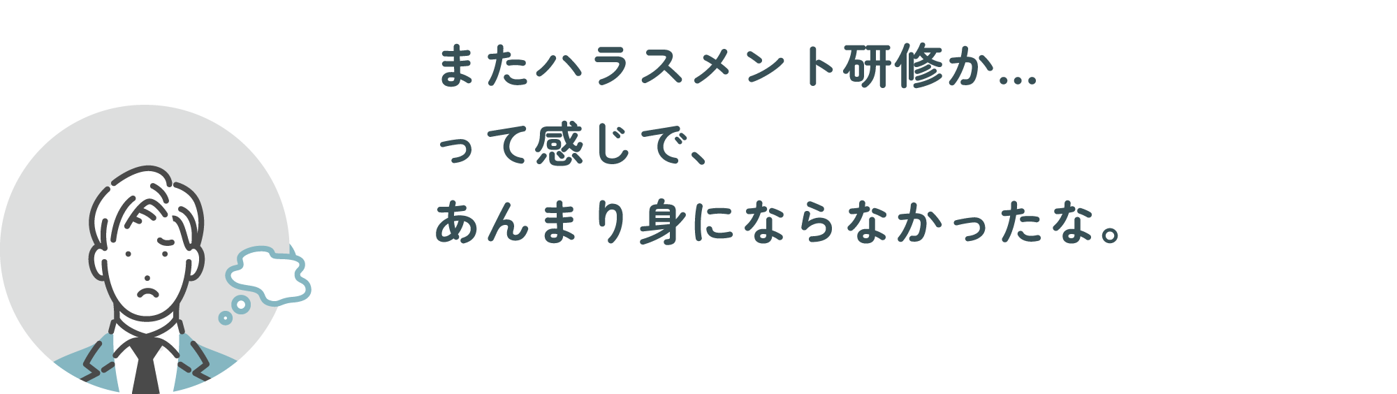 a03.png