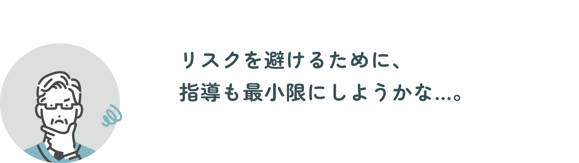 a02.png