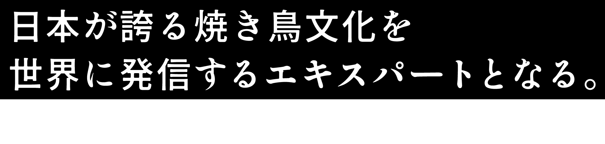 エー・ピーホールディングス