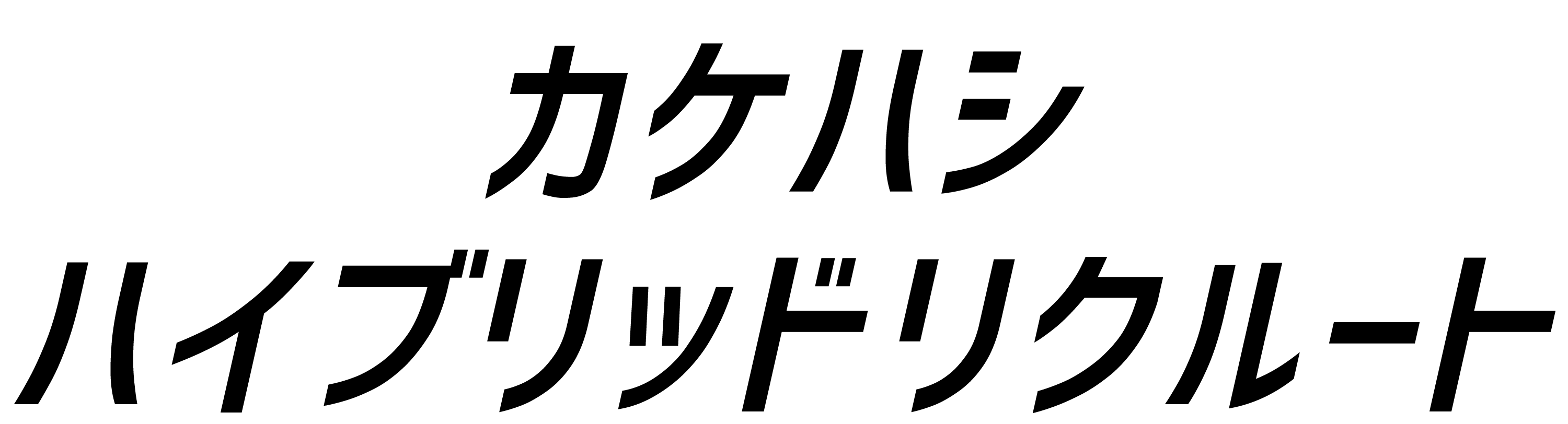 title.png