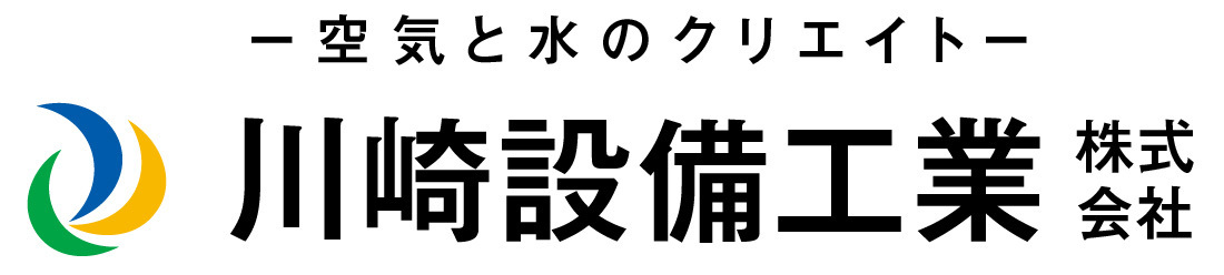 ホームページロゴ(最新).jpeg