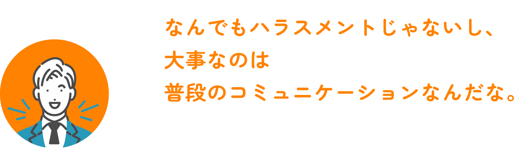 b03.png