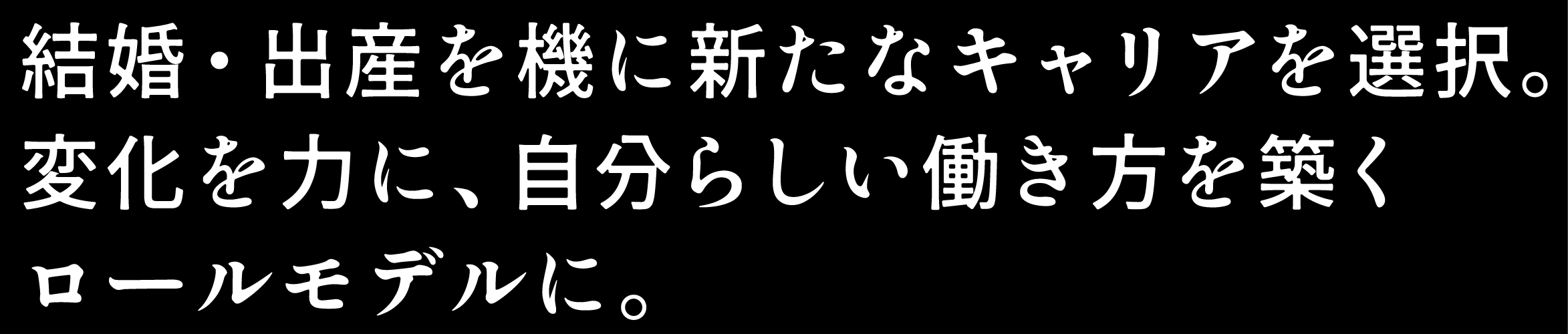 エー・ピーホールディングス
