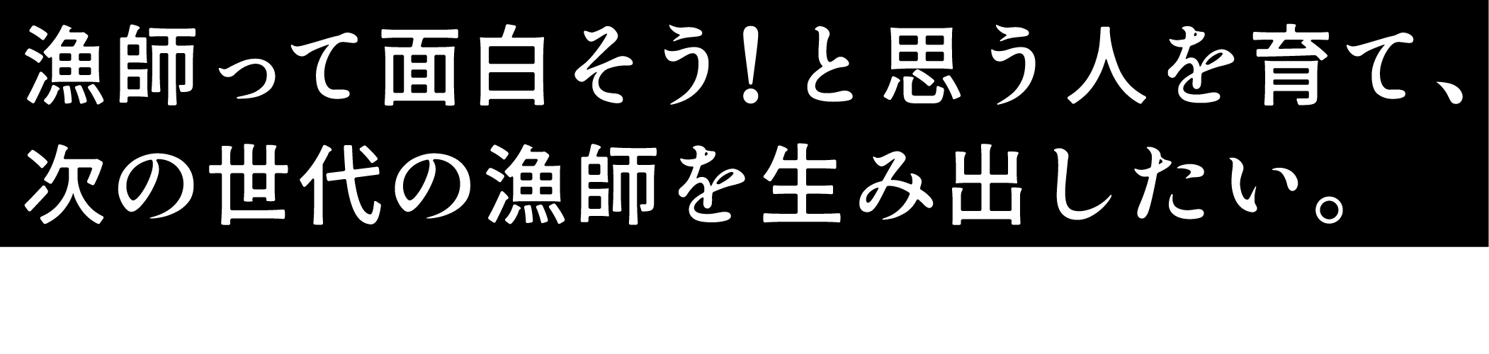 エー・ピーホールディングス