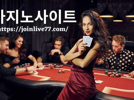 Why Do We Need More Female Poker Players?