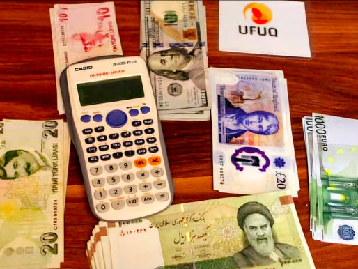 التومان الإيراني يحافظ على توازنه أمام العملات الأجنبية