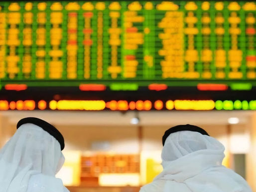 سعر النفط العُماني يعود إلى التراجع