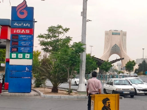 نفط عُمان يتكبد خسائر جديدة