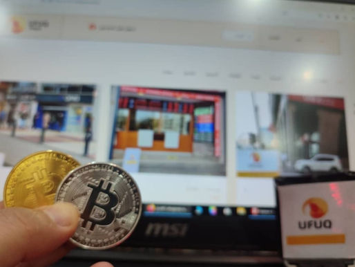 سعر "البتكوين" يعود للتراجع