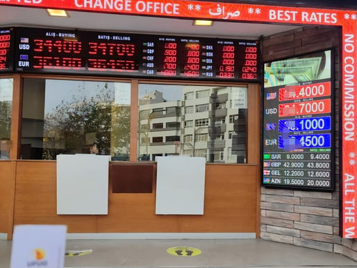 الليرة التركية تحافظ على تماسكها أمام الدولار