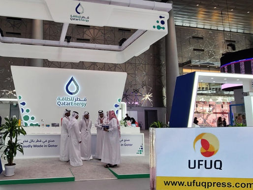 خطط التوسعة تمنح قطر دفعة لتعويض تراجع إنتاج الغاز