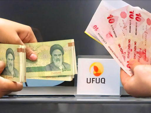 سعر التومان يواصل استقراره في سوق طهران
