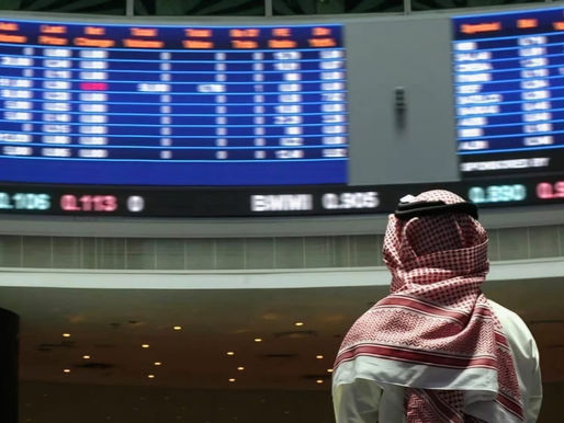 انخفاض جديد لأسعار نفط عُمان