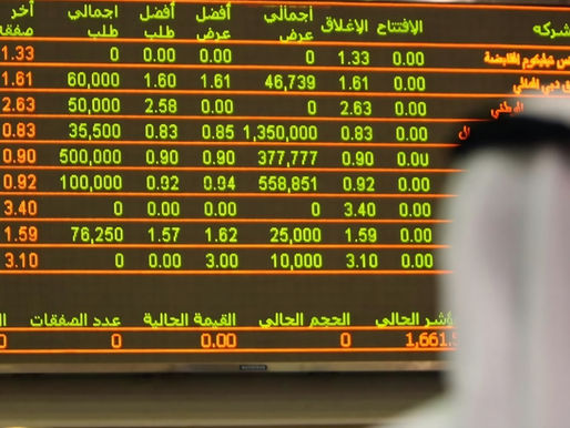 النفط يواصل ارتفاعه 