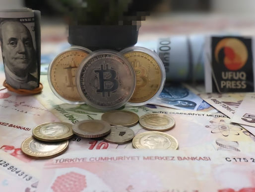 البتكوين تعاود الارتفاع في إسطنبول
