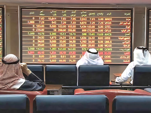 النفط يسجل انخفاضًا