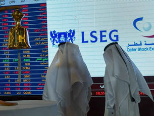 قطر تركز على الشراكات الدولية لتعزيز التدفقات الاستثمارية 