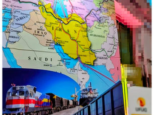 مسار عراقي لتعظيم عائدات طريق التنمية عبر توحيد الجمارك