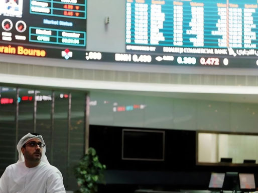 أسعار النفط تشهد ارتفاعًا