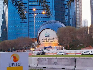 بحث تداعيات التوترات الإقليمية على صادرات الطاقة القطرية