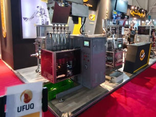 حلول تسويقية وتقنيات حديثة في معرض طهران للطباعة والتغليف 2025