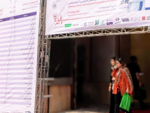 إيران تقدم تسهيلات سياحية فريدة