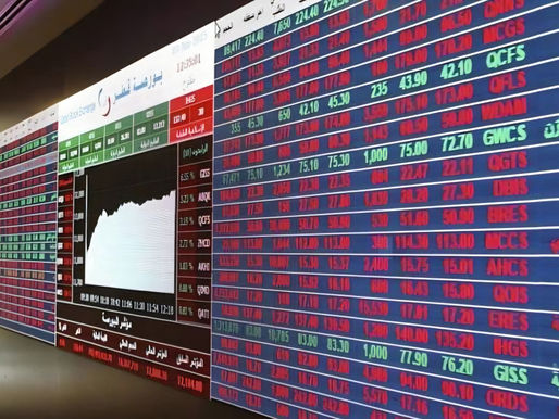 تراجع أسعار النفط مجددًا