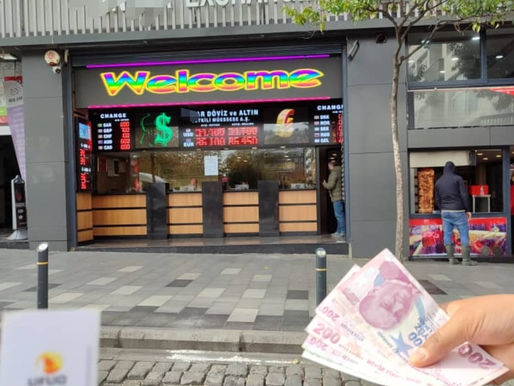 السياسة النقدية التركية تتصدى لصدمات الحرب 