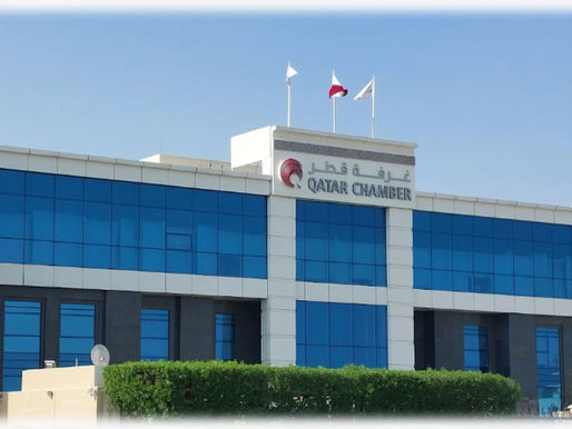بحث توسيع الشراكات الاستثمارية القطرية الأوروبية