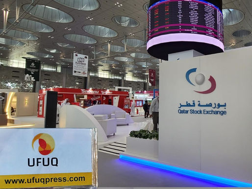 بورصة قطر تجذب رؤوس الأموال الأجنبية