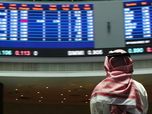 سعر نفط عُمان يرتفع نسبيًا
