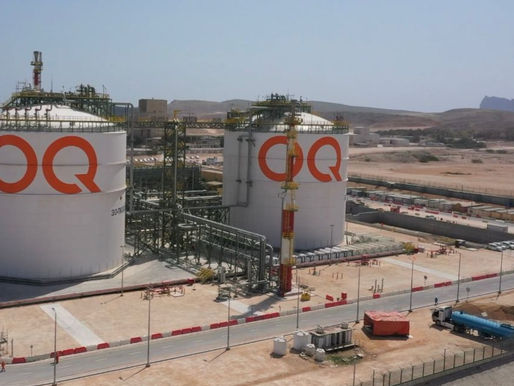 سلطنة عُمان تُعزز استثماراتها بمشروعات "الأمونيا الخضراء"