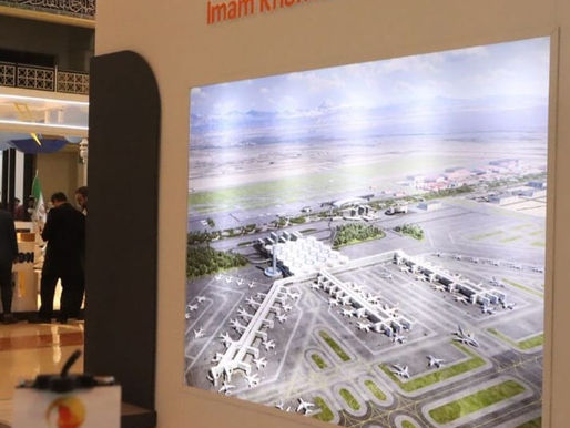 إيران توقع عقد مقايضة مع الصين لتوسيع مطار طهران