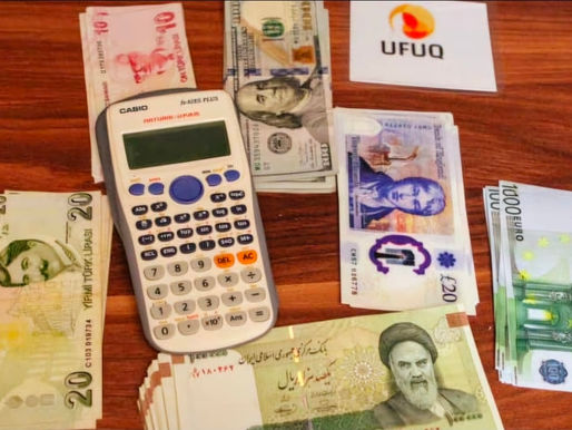 سعر التومان يواصل ارتفاعه أمام العملات الأجنبية