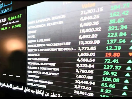 نفط عُمان يرتفع مجددًا