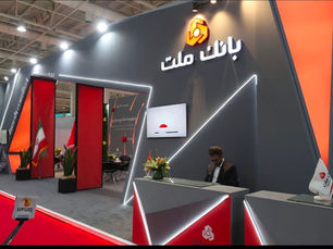 سعر التومان الإيراني يواصل ارتفاعه