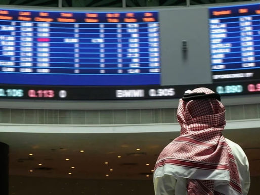 أسعار النفط تواصل الانخفاض