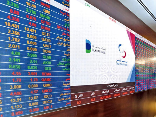 سعر نفط عُمان يعاود الارتفاع