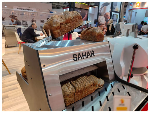 الصناعات الغذائية التركية توظف المعارض الدولية لدعم النمو والصادرات