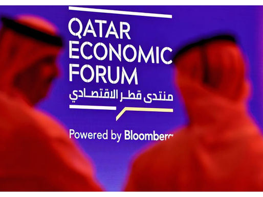 قطاع الأعمال القطري يفتح آفاقًا جديدة لجذب الاستثمار الأجنبي
