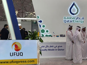 من الإنتاج إلى إدارة المخاطر: التحول الذكي في استراتيجية الطاقة القطرية