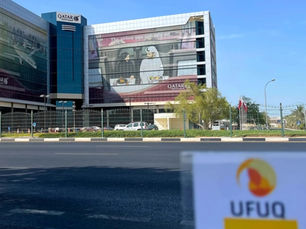 السياحة الخليجية تواجه تحديات الأجواء المغلقة.. توقعات بانكماش الإيرادات 