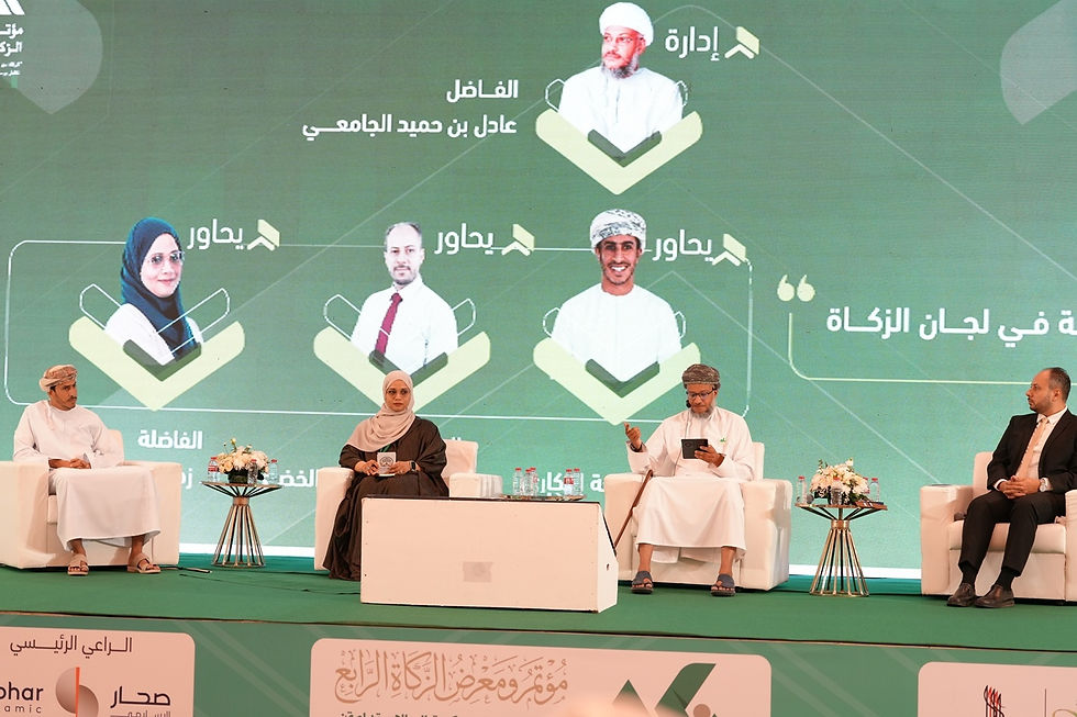 التحول الرقمي يعيد رسم مستقبل زكاة الشركات في سلطنة عُمان