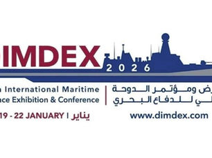 "ديمدكس 2026".. بوابة الابتكار والاستثمار في الصناعات البحرية الدفاعية