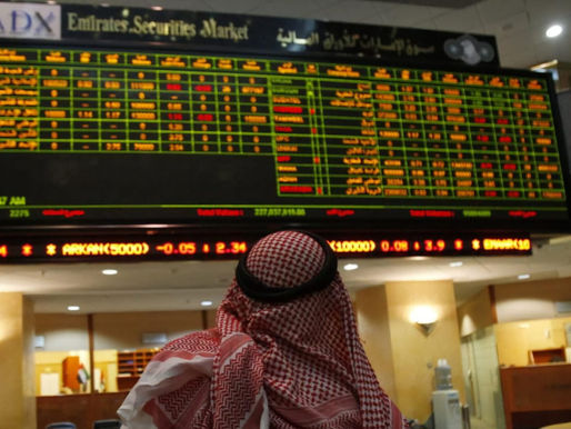 ارتفاع جديد في أسعار النفط